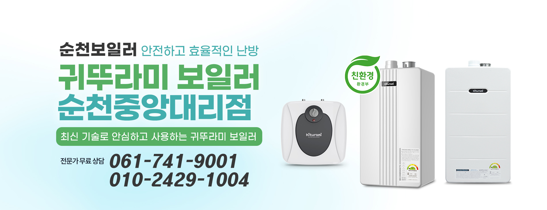 슬라이드 이미지01